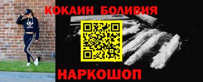 каннабис Партизанск