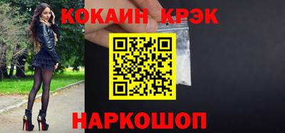 каннабис Партизанск