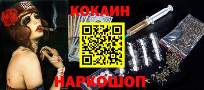 каннабис Партизанск