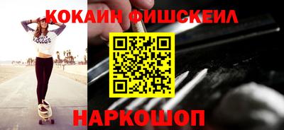 каннабис Партизанск