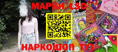 эйфоретик Первоуральск