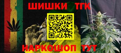 эйфоретик Первоуральск