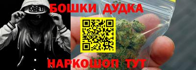 эйфоретик Первоуральск