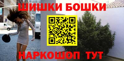 эйфоретик Первоуральск