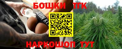 эйфоретик Первоуральск
