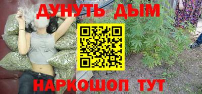 эйфоретик Первоуральск