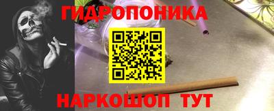 эйфоретик Первоуральск