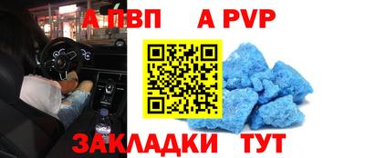 эйфоретик Первоуральск