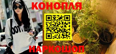 наркотики Пенза