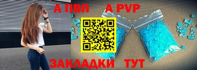 эйфоретик Первоуральск