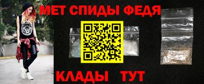 наркотики Пенза