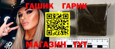 наркотики Пенза