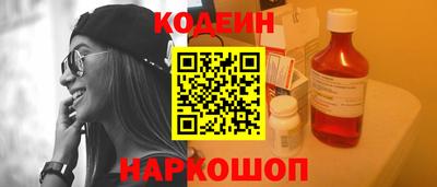каннабис Партизанск