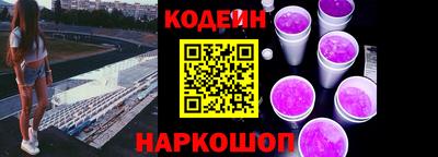 эйфоретик Первоуральск